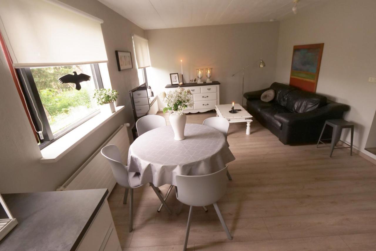 Manahlid Apartment Акурейри Экстерьер фото